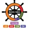 Bay Blend Disposable Vape - Black Sails - 2ml - Black Sails delivers the ultimate relaxation with a euphoric boost.
Lab-tested by an accredited 3rd party Lab
No MCT, PG, VG, PEG, vitamin E, or other cutting agent
95% Delta 8 Dominant Blend: Delta 8, HHC, CBN, CBC + 5% terpenes
2ml disposable ceramic core vape