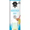 Delta 9 Seltzer 4-Pack - Pina Colada - Come chill at Reefer’s Bay with our brand new Delta 9 THC seltzers. With 5mg of Delta 9, our Pina Coladas will take you and your mindset right to the beach. So, what are you waiting for? Put your feet up and drink your way to Reefer’s Bay.